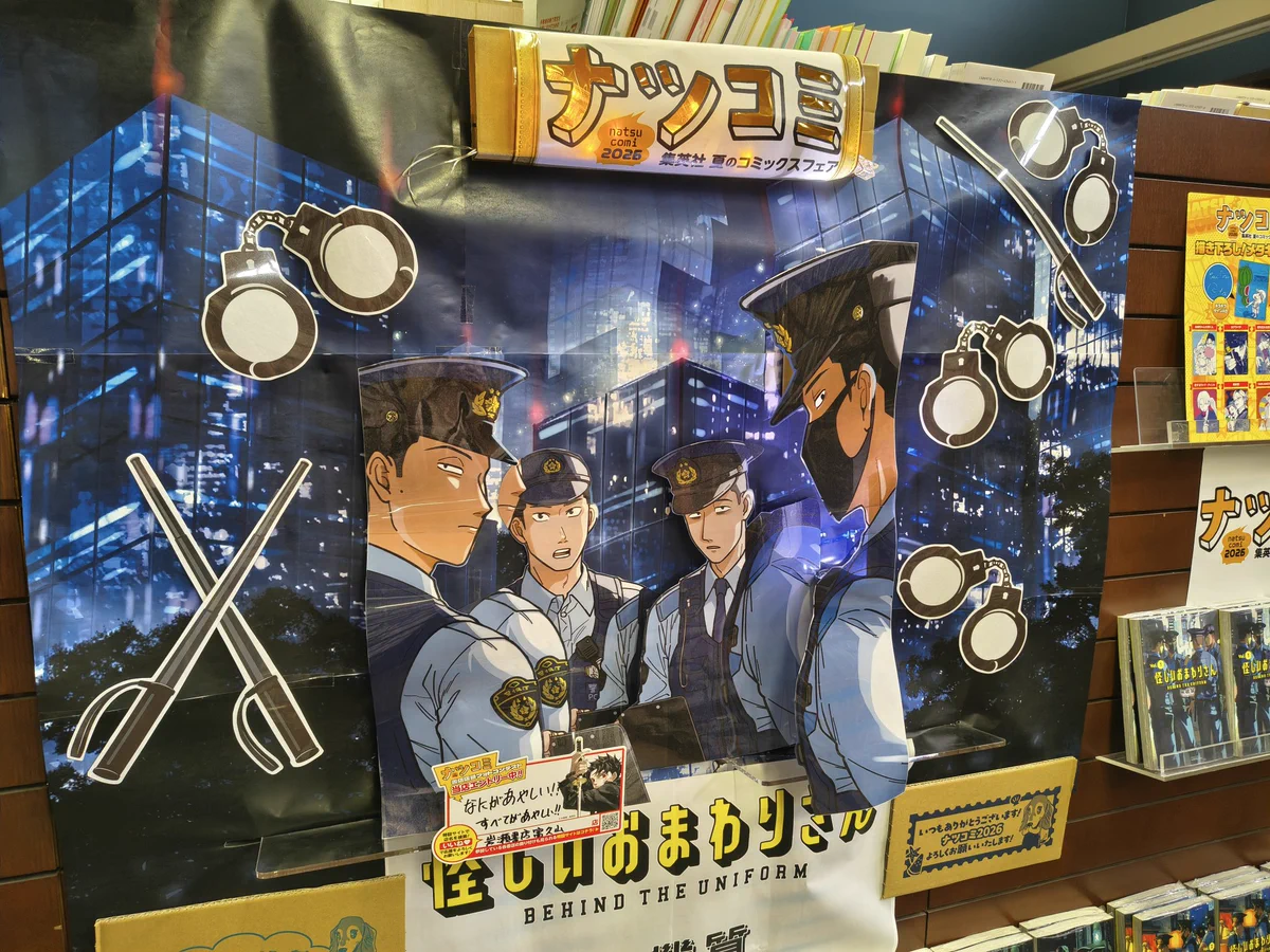 KFSアートナビ DVDボックス 全6巻 クリエイティブアートコース HMHHdLcbkAAc7Hv?format=webp&