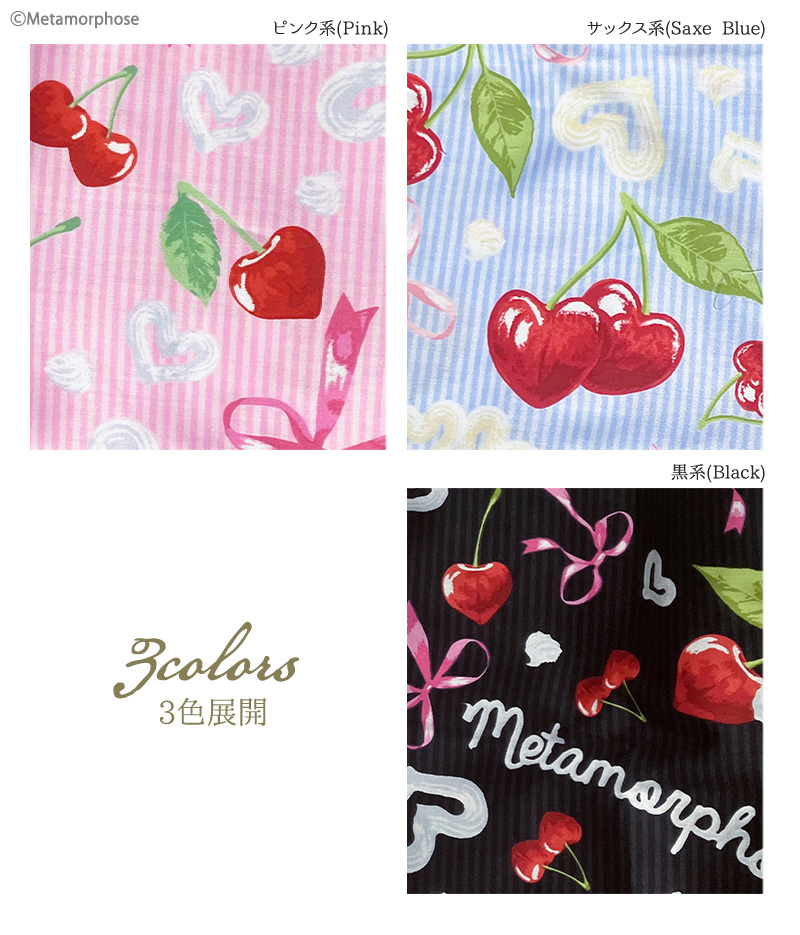 metamorofficial's tweet photo. 🎀🍒ホイップチェリー🍒🎀

ジャンパースカート２種類に加え、エプロン風のスカートもラインナップ♪

頭小物や靴下、ブラウスと合わせてサマーシーズンを楽しむコーデを完成させてください💕

３色展開
🩷ピンク系
🩵サックス系
🖤黒系

商品詳細はこちら
https://t.co/ygQXKDnJMD https://t.co/XKKacgizhk