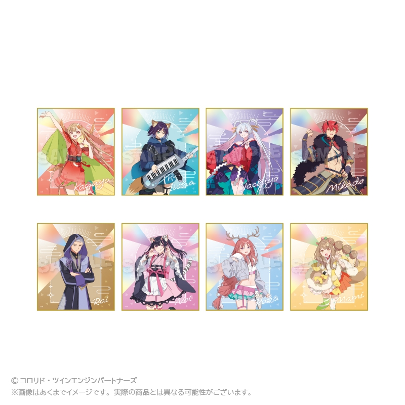 アニメイトオンラインで予約開始！ 超かぐや姫! トレーディングミニ