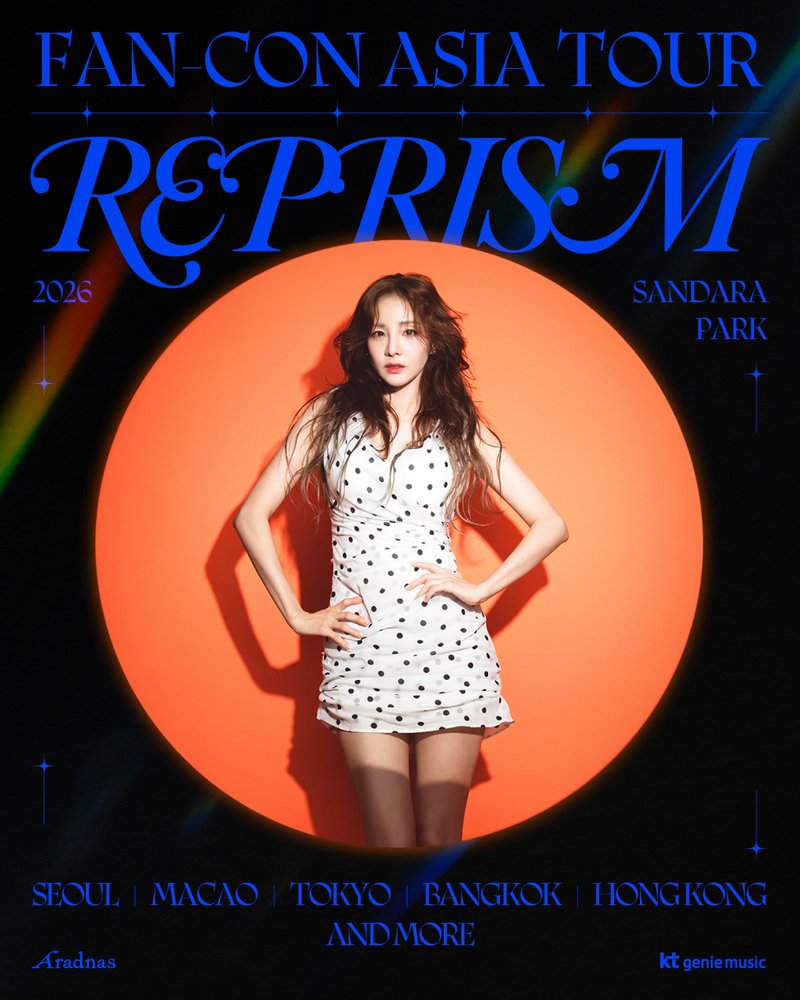 ara2ae's tweet photo. KT Genie Music announced on the 1st that it has signed a contract with artist Sandara Park for music and album distribution as well as Asian tour performance business. 

https://t.co/iEvKXql7Vz https://t.co/c93kMxzsr1