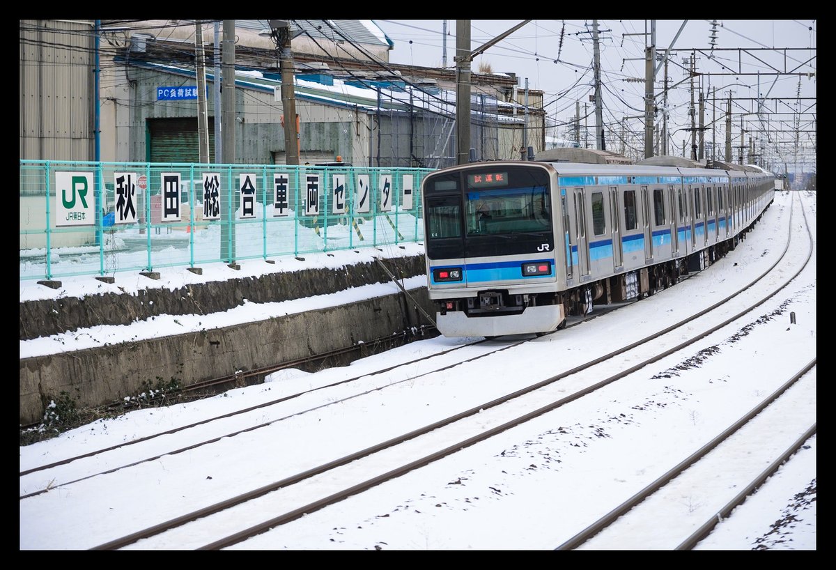 Knraho_'s tweet photo. 組織改正でくる"センター"から"ベース"に。
この看板と絡めて撮影した人は多いのではないでしょうか。 https://t.co/qVultntaGn