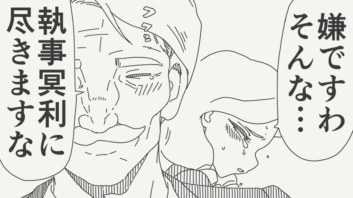 horideiyasumi's tweet photo. 時の流れを感じる絵です。(初出:2024/03/17) https://t.co/ldD4m1TlU5