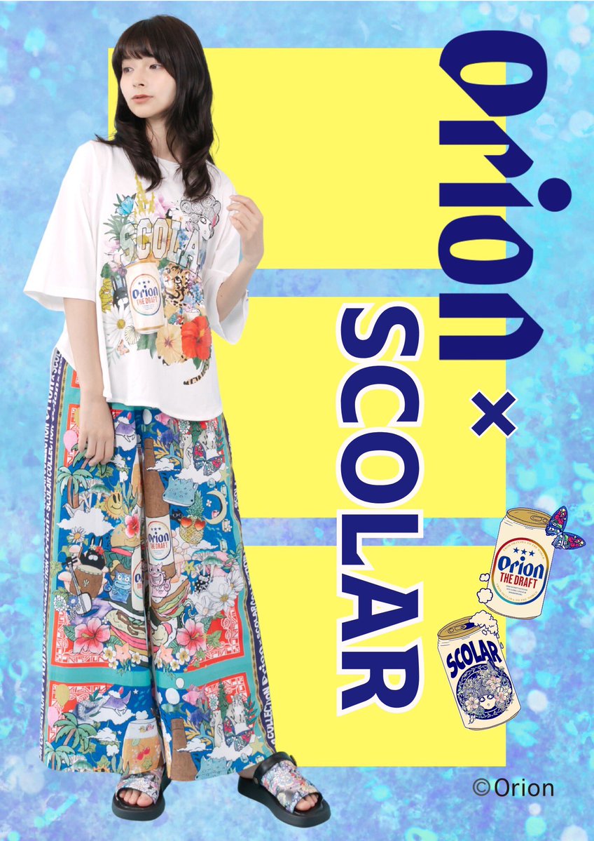 Scolarkwgoe's tweet photo. こんにちわ🌈🦄スカラー川越店です💖🫶🏻
いよいよ本日より7月がスタートですね🍉

今日は梅雨のどんよりを吹き飛ばす🌪️
オリオンビールコラボコーデです🍺🌺
涼しい素材がこれからの季節にぴったりです💖🔥

引き続きアトレセール2BUY10%OFFも開催中です🥰

本日も皆様のご来店をお待ちしております💖✨ https://t.co/EIvdrAhJ5B