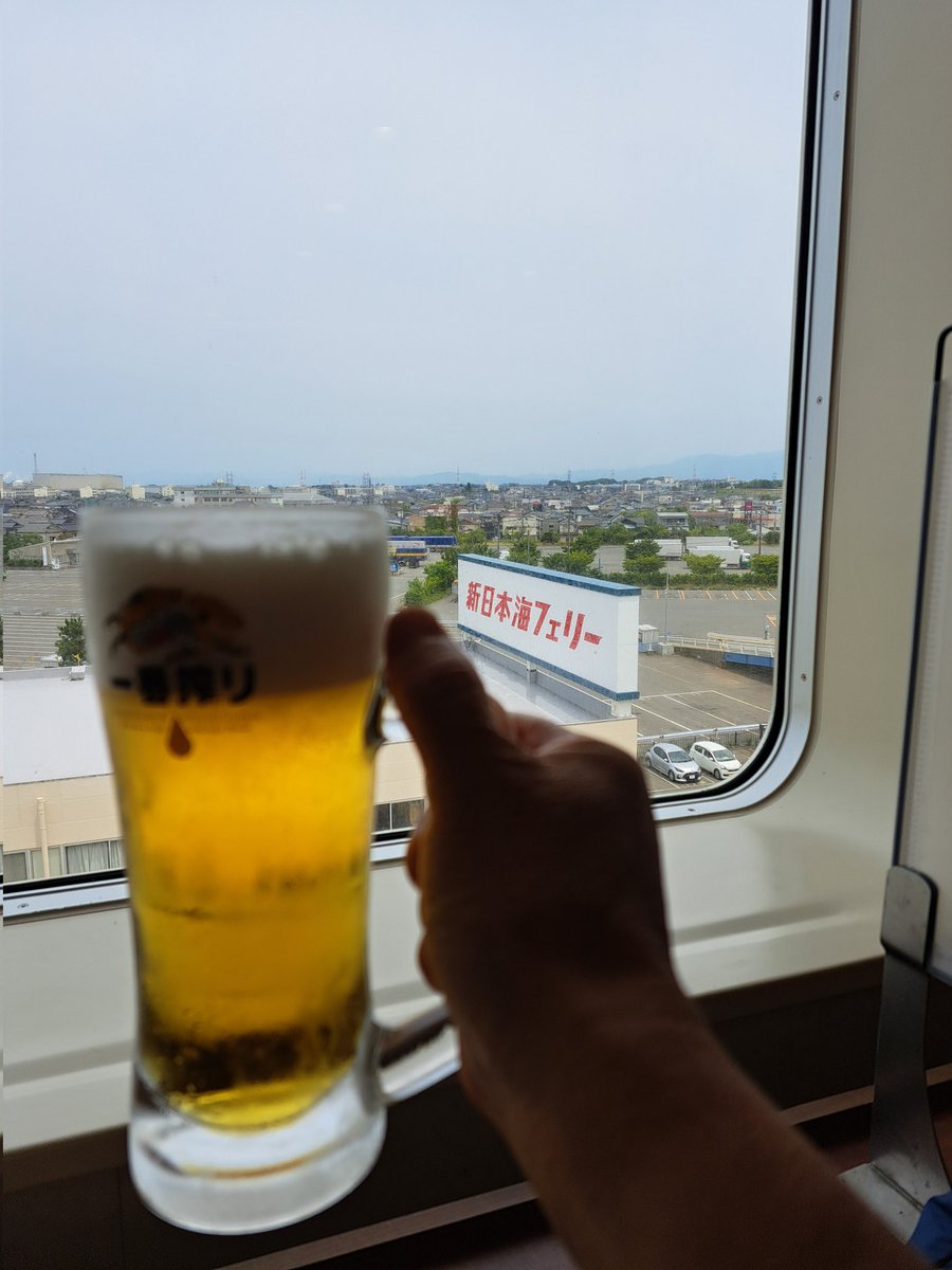 CT125_th's tweet photo. 出港〜🛳️ https://t.co/P1MZgCoBrY
