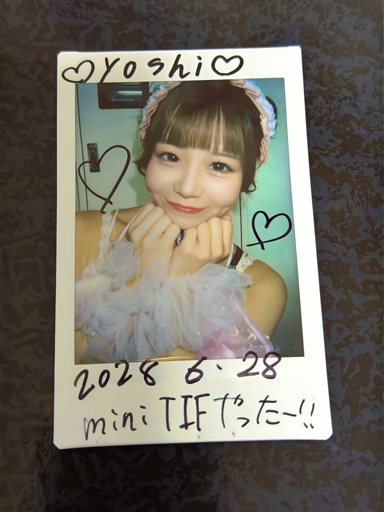 ya2010409's tweet photo. miniTIFの時のリンリンも可愛かったなぁ🥰やっぱり会えないの寂しい😔 https://t.co/9c6uTbKKNq