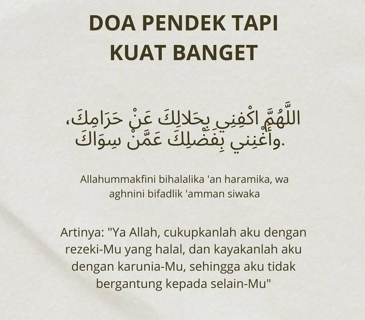 2eustacey's tweet photo. jangan lupa berdoa hari ini, barang kali suatu hari terwujud ✨ https://t.co/FrzwtGClDT