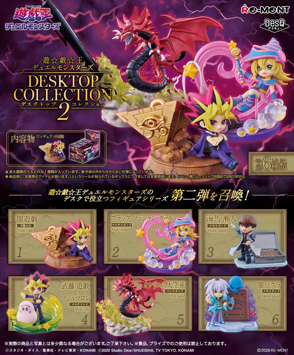 しゅんドラン on X: 