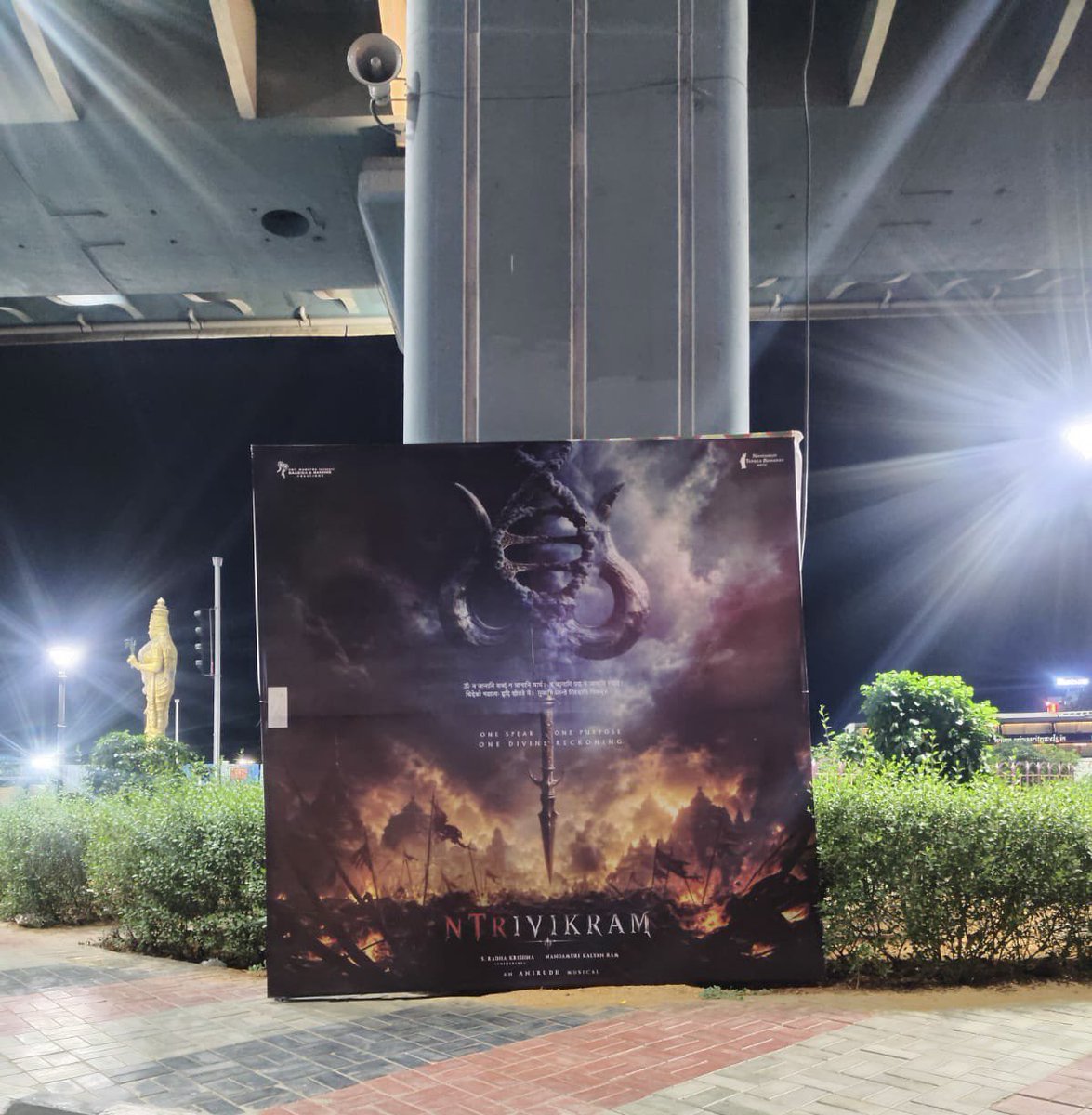 Tirupatintroffl's tweet photo. Man of Masses @tarak9999 Anna #NTRxTrivikram announcement poster in Tirupati ❤️ https://t.co/e1fXVyvUy5