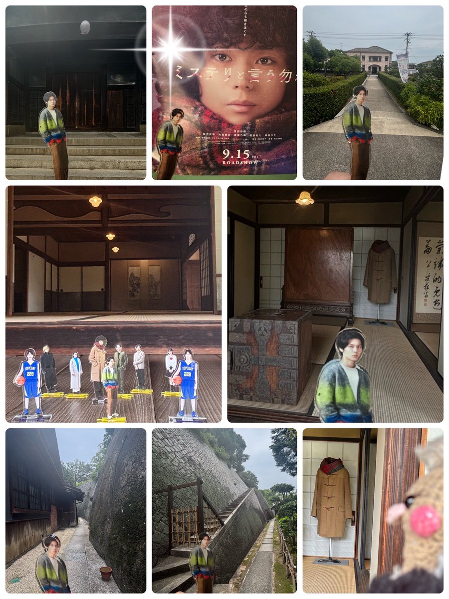 Halulun5's tweet photo. #ミステリと言う勿れ ロケ地巡り🎬 岡山編
利久くんが演じた新音の広島弁が響いて聞こえてきそうでした✨
まだポスターや衣装が置いてあります😊
📍旧野崎家住宅　⇦国指定重要文化財
　  最寄り駅 : 児島駅(岡山県)
#萩原利久
※引用ポストにあるシルビアは閉店しています😢 https://t.co/rWOjS2PpMJ