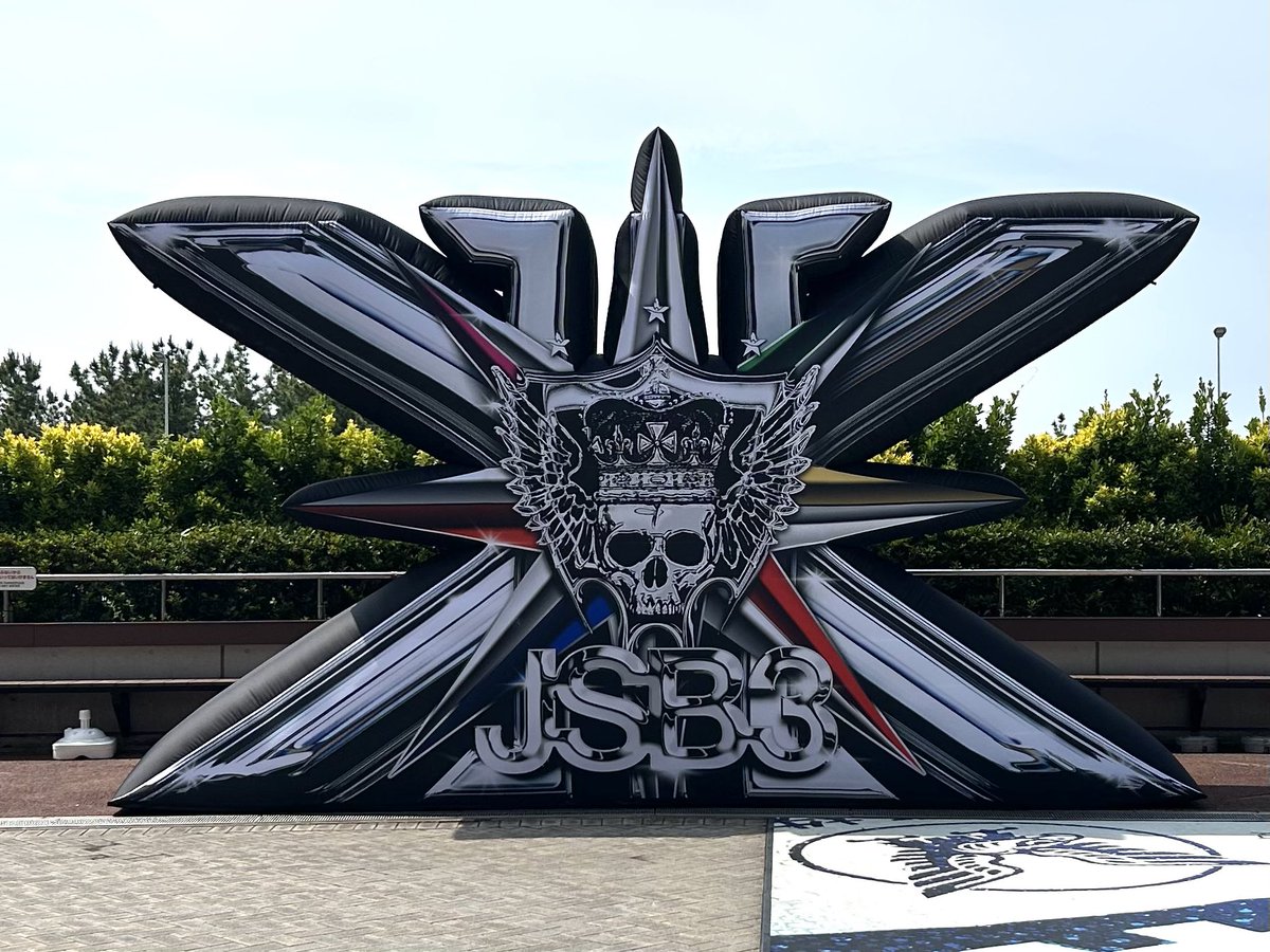 mikan0214chacha's tweet photo. チケットの譲り先を探しています🎫 .·

三代目JSOUL BROTHERS 
JSBLAND -FOREVER -

[譲]京セラドーム大阪

7/2（木）  2連番
3塁側上段 11~13列 360~370番

・バラ売り⭕️
・同行者枠を名義変更⭕️
・入場時エラー対応⭕️

希望金額を添えて ご連絡ください😊 https://t.co/M88fZGD0fv