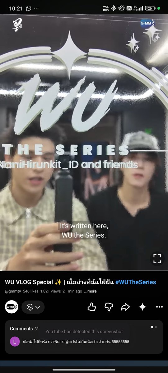 trayeux's tweet photo. FAN PROJECTNYA DI NOTICE DUO KESAYANGANKU 😭😭😭😭😭😭😭 https://t.co/Wck2pMwyN3