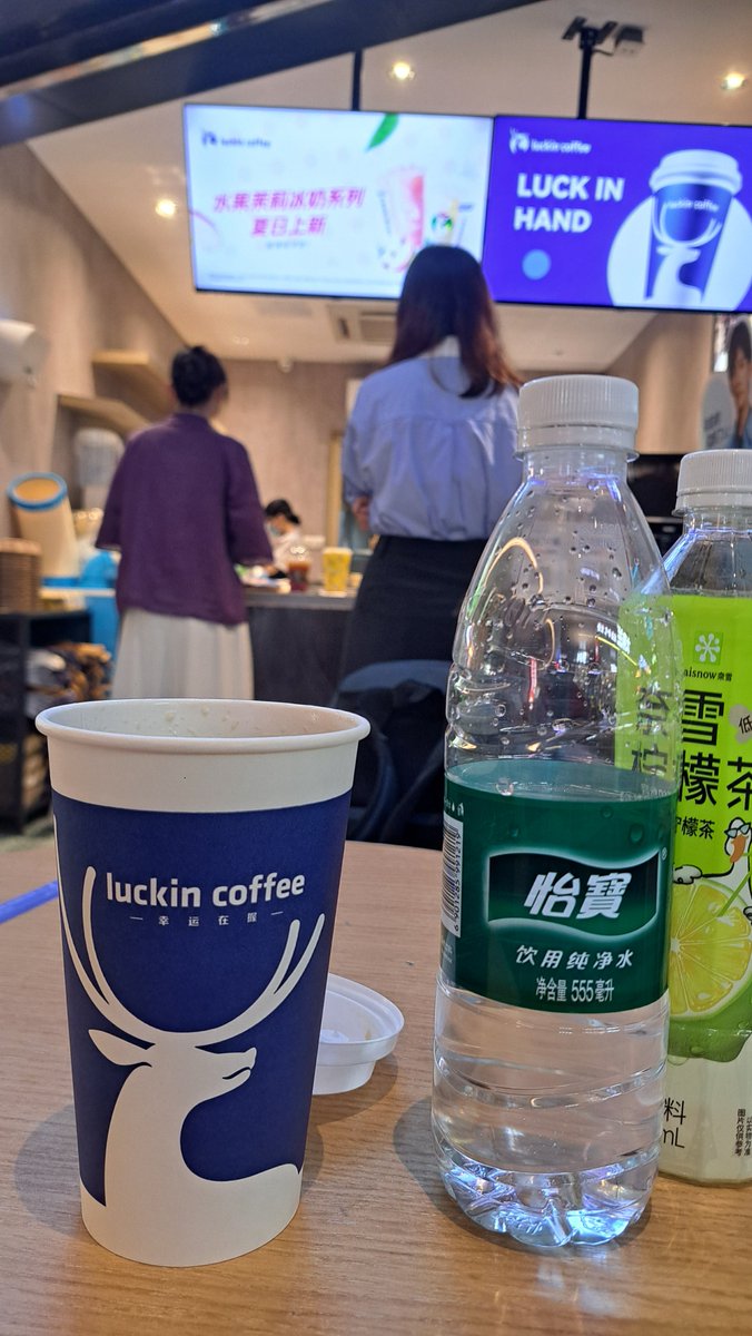 norisan787's tweet photo. 美味しい！
このコーヒー！
これで約240円！
皆さんにもおすすめ！👍 https://t.co/GBFPE2z9Wm