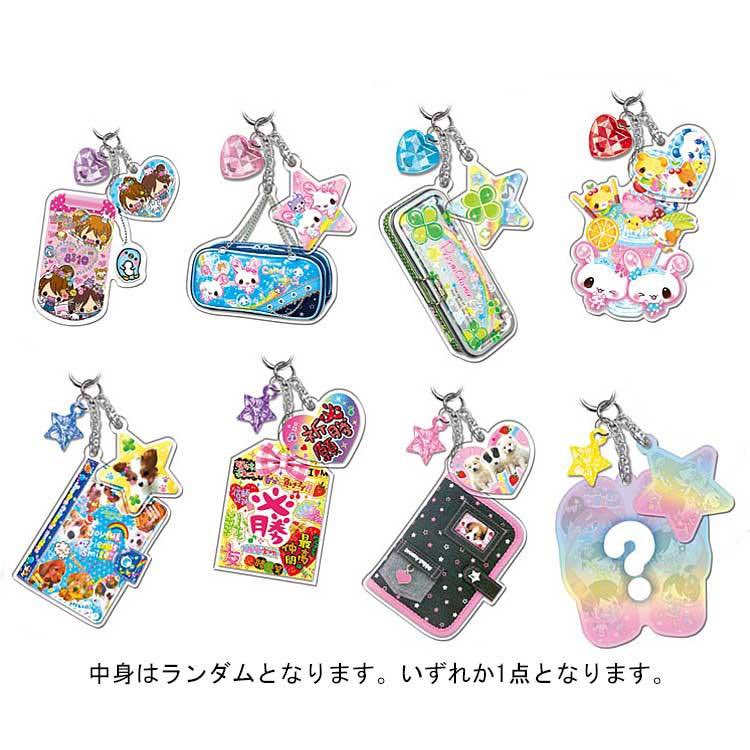 icghm_'s tweet photo. 交換 平成レトロファンタジー 2連アクリルキーホルダー シークレット 平成

譲 画像1枚目 キャンディツインズ ペンポーチ

求 画像2枚目左上 ハッピーシェイク ガラケー

郵送での交換📮検索からでもお気軽にお声がけください。 https://t.co/IXD9kxuQhG