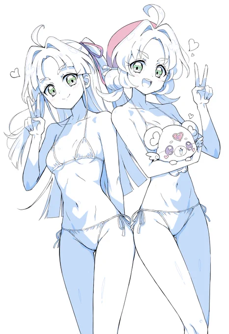 wip