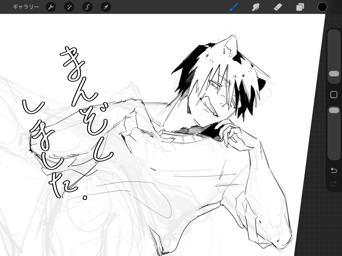 n4pzg1's tweet photo. 落書き以下のｸﾛﾋｮｰ https://t.co/Jb6icPOyKg