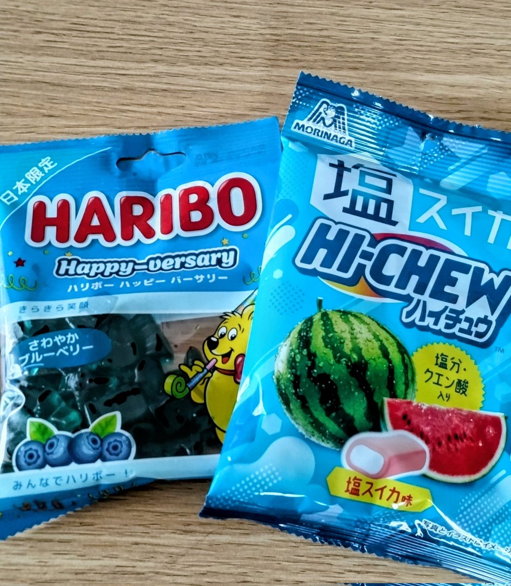 oliveseri's tweet photo. 買ってきちゃった💙
しあわせを呼ぶ💙っていいね☺ https://t.co/vE0nSsqKqF