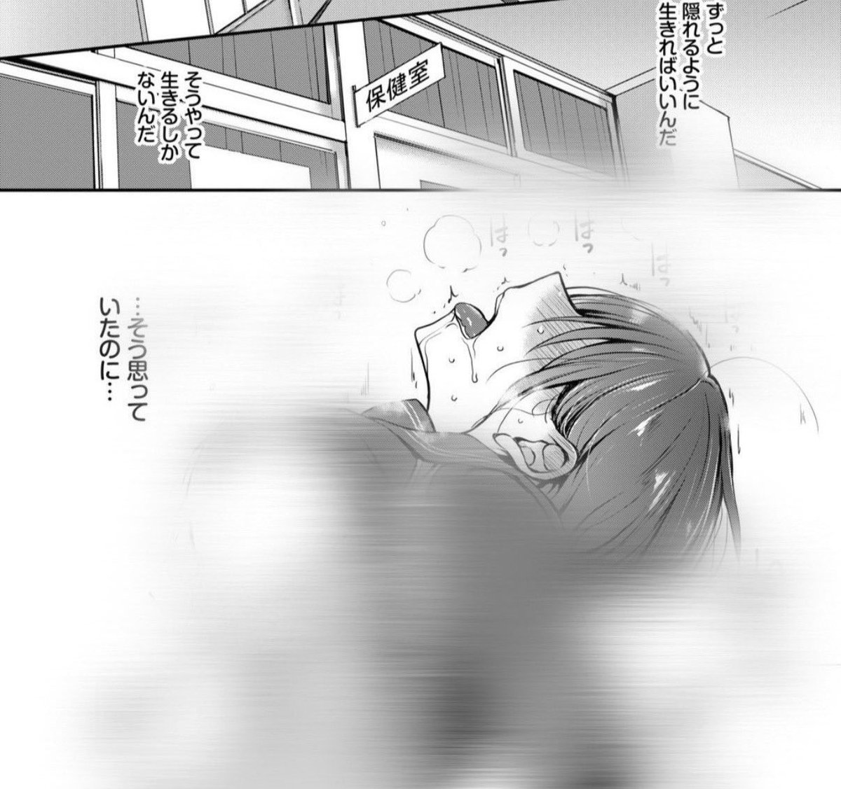 berilaysa's tweet photo. このギャップは脳が破壊される… https://t.co/Nt8aLWMiCL
