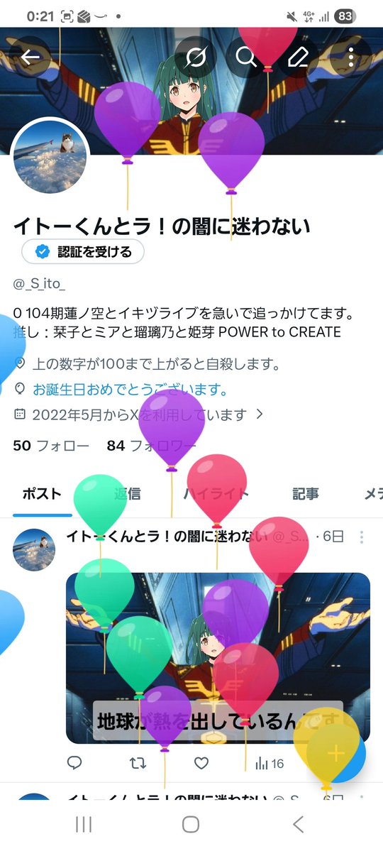 _S_ito_'s tweet photo. https://t.co/hIwAbC0PLq