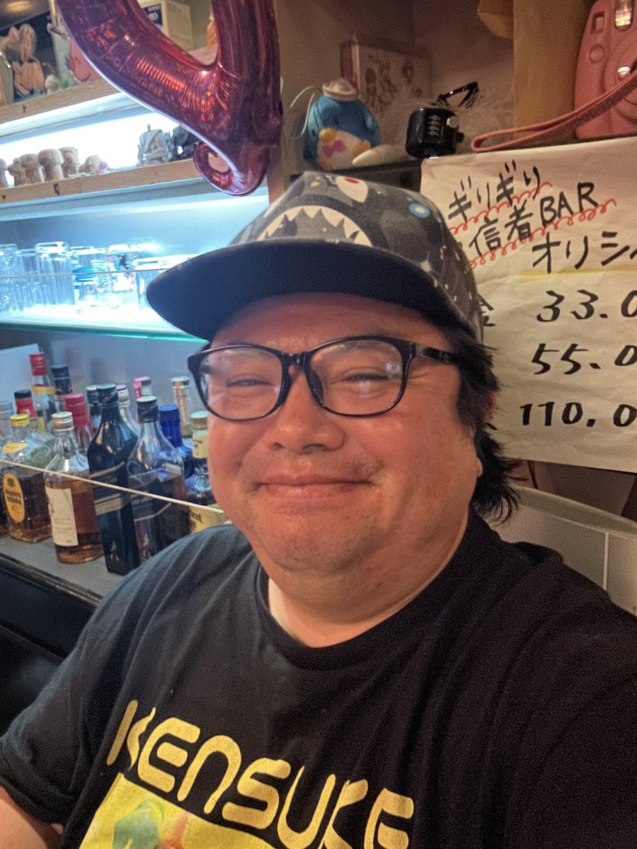 girigiri_bar's tweet photo. おはようございます！
今日も20時から営業です！
本日もご来店、そしておごシス
お待ちしております！
おごシス
⬇️⬇️⬇️

https://t.co/riVvOWird4 https://t.co/CCLyIupGAD