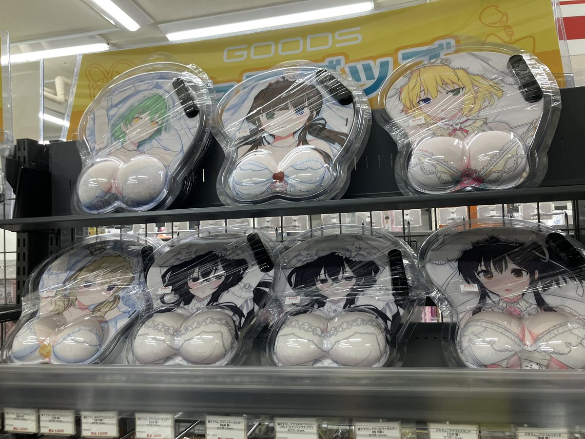 maguro_alterich's tweet photo. そういや月曜行ったアキバゲーマーズにて https://t.co/HzhXXw5F67