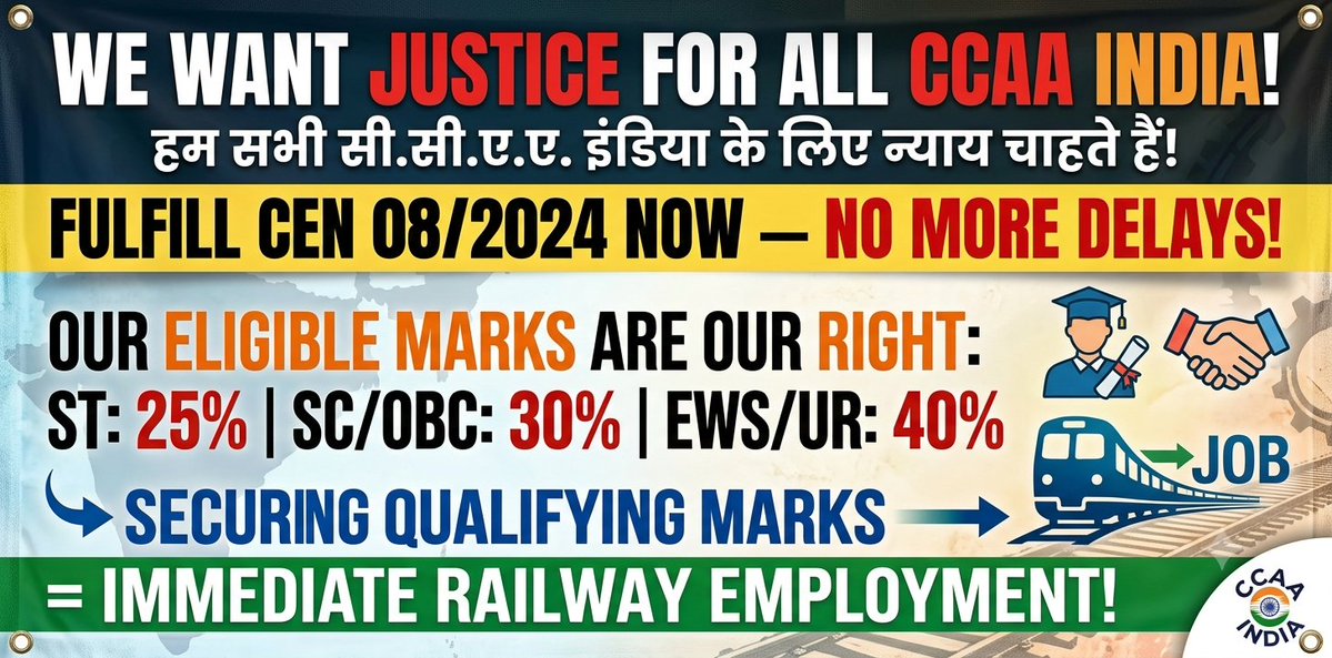 DILLIBA5432514's tweet photo. Railway Administration Release the Exam Results immediately grant a OneTime Exemption to CCAA for Appointment in Railways who have completed their Training in the Railways
#RRB_GroupD_Result_Now  #railway_groupd_result_do
@RailMinIndia 
#FIFAWorldCup2026
#NationalDoctorsDay https://t.co/vVIk1Nrqek