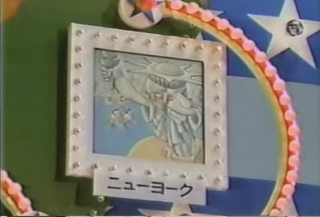 uq_bg_bot's tweet photo. そして栄光のニューヨーク決戦

ここまで勝ち残れるのはたったの2人(2チーム)
自由の女神の祝福を受け、ジュールリメ杯を受け取ることができるのは果たして誰(どの国)でしょうか？
#アメリカ横断ウルトラクイズ
#W杯2026北中米大会 https://t.co/OoCplWJEum