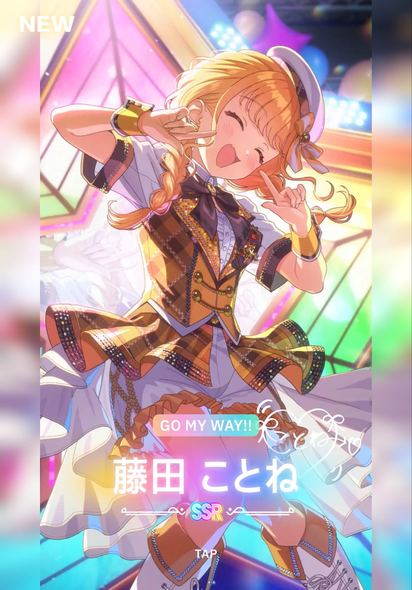 chicchira_ri's tweet photo. もうダメかと…！たすかる✨ https://t.co/KI21dLkv8I