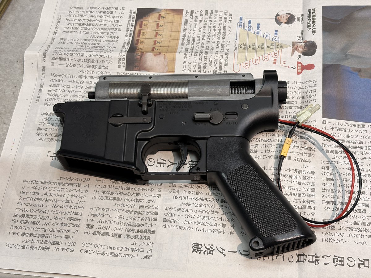 フィッシング 20コルト48ul 21コルト