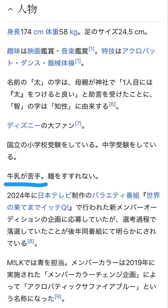 93_acd's tweet photo. まじか… https://t.co/g7y1wzxtsk