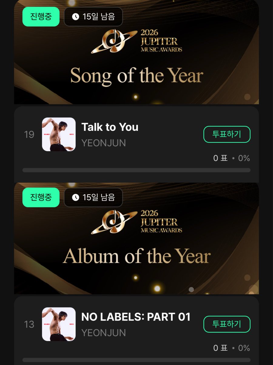 RT @913records: Yeonjun is nominated for 3 categories at the