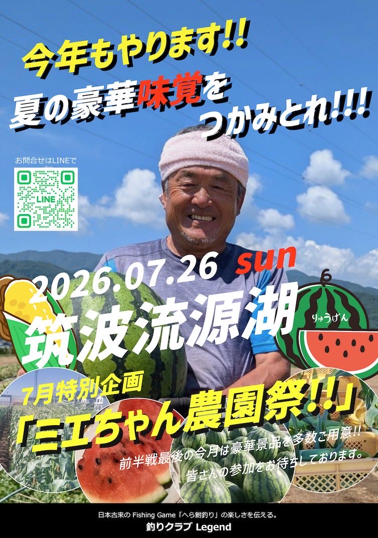 nobu_bob_'s tweet photo. 楽しく遊びませんか〜😊✨✨✨✨✨✨✨✨✨✨
✨✨✨✨✨✨✨✨✨✨
✨✨✨✨✨✨✨✨✨✨ https://t.co/tqzjlYzgDb