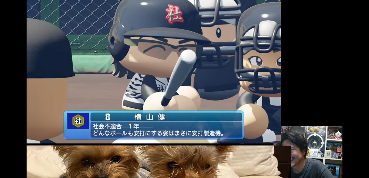 KarkunRR's tweet photo. はぎわーるど２。 

新入生を作成して、夏甲子園目指すも地方大会で何故か敗退して、3年生が卒業。そのまま育成しながら今井さんの赤特技を消したり、秋の大会2試合とスカウト2回の11月までプレイして、次は秋の神宮大会からの予定です。
#萩原聖人
#はぎわーるど https://t.co/Oi6uQM43Aa