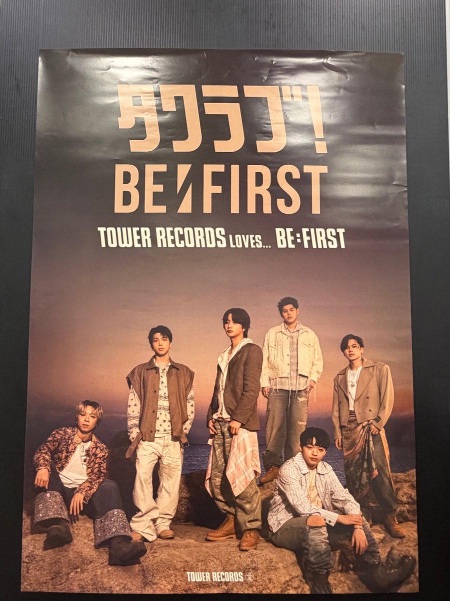 BEFIRST 】 10th Single 『#Missing』 本日発売🤎🧡 世界的DJ
