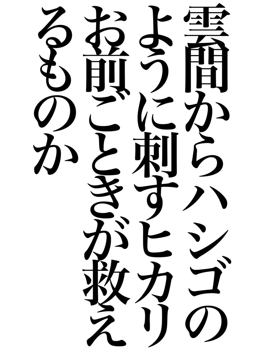 もりまりこ／ゼロの紙 (@zeronokamides) / Posts / X