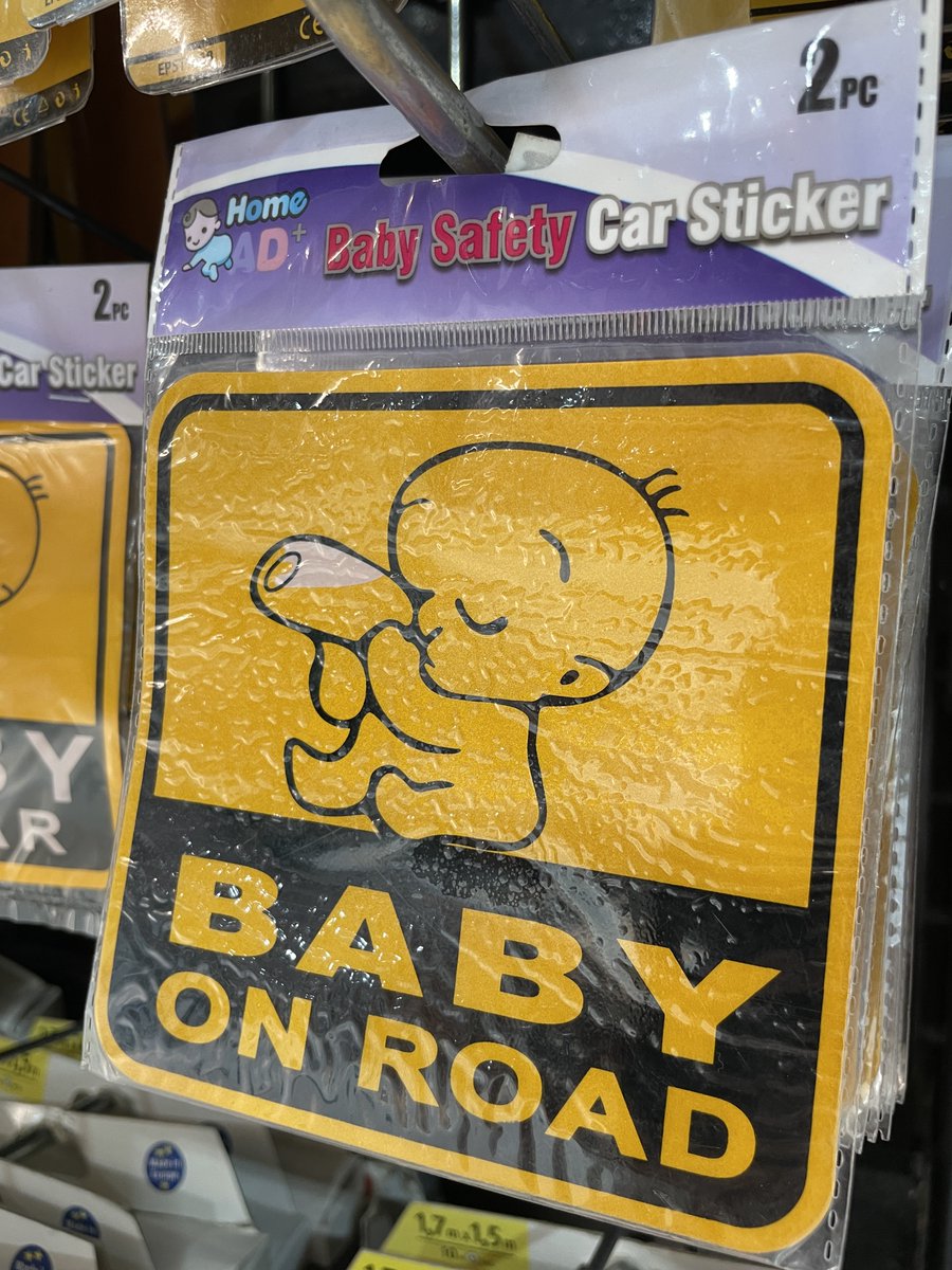 JamesVachowski's tweet photo. Why did the baby cross the road? https://t.co/oPhfFwNdUT