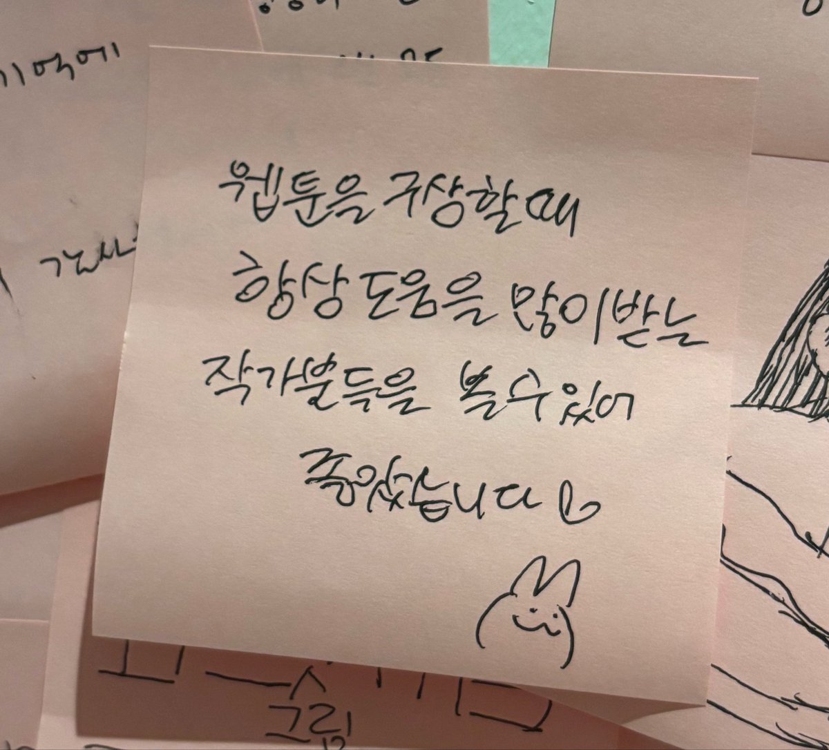 mongzzee_toon's tweet photo. 어느덧 7월이네요! 다들 잘 지내시나요?
저는 최근에 세종문화회관에서 하는 전시
<인상주의를 넘어>에 다녀왔습니다.
반짝거리는 유화 보는 걸 좋아해서 즐겁게 관람하고 왔습니다☺️☺️ https://t.co/3FVTWf8hNh
