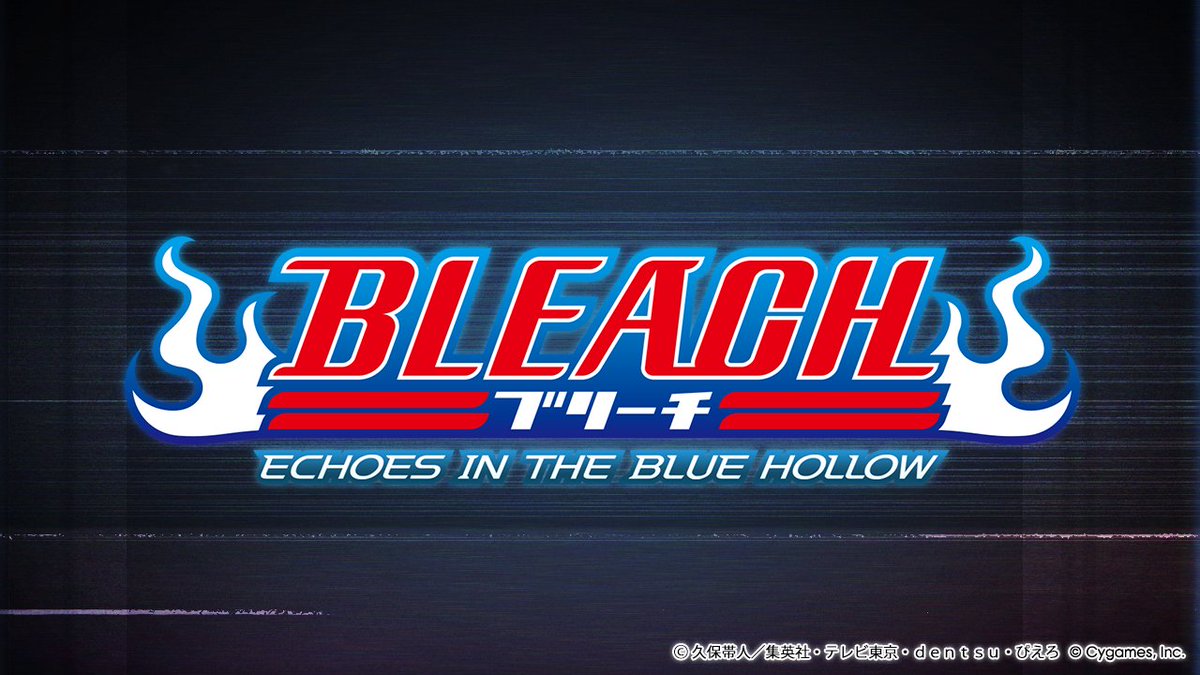 granblue_en's tweet photo. July 22nd through August 3rd: Bleach Thousand Year Blood War collab event, titled Echoes in the Boue Hollow. The second half of the event starts July 27th. https://t.co/zgFN7pvssK