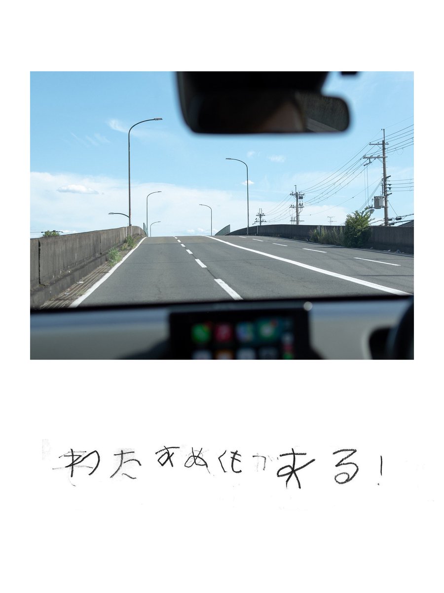 NatsuTagu's tweet photo. https://t.co/v2mk1TQ07s