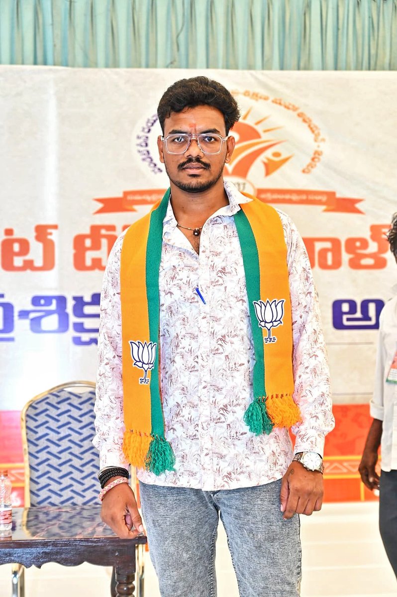 adapabaluf4's tweet photo. కృష్ణాజిల్లా పండిత్ దీన్ దయాల్ ఉపాధ్యా�� ప్రశిక్షణ మహాభియన్ కార్యక్రమంలో మొదటిరోజు చిత్రమాలికలు 
#prasiskahna @BJP4Andhra @Bjp4Krishna1 @TatineniSriram @MadhavBJP @BJPMadhukarAP @BJYM4Andhra #gudivadarural #gudivadabjp https://t.co/GJn8OgamCn
