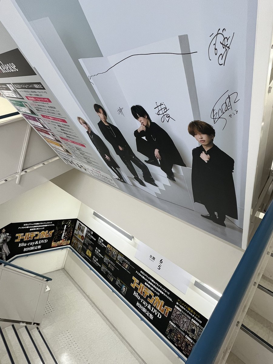 SakuraRainOuO's tweet photo. アニメイトで頑張って手を伸ばす人がいる https://t.co/nfkZK9TCiU