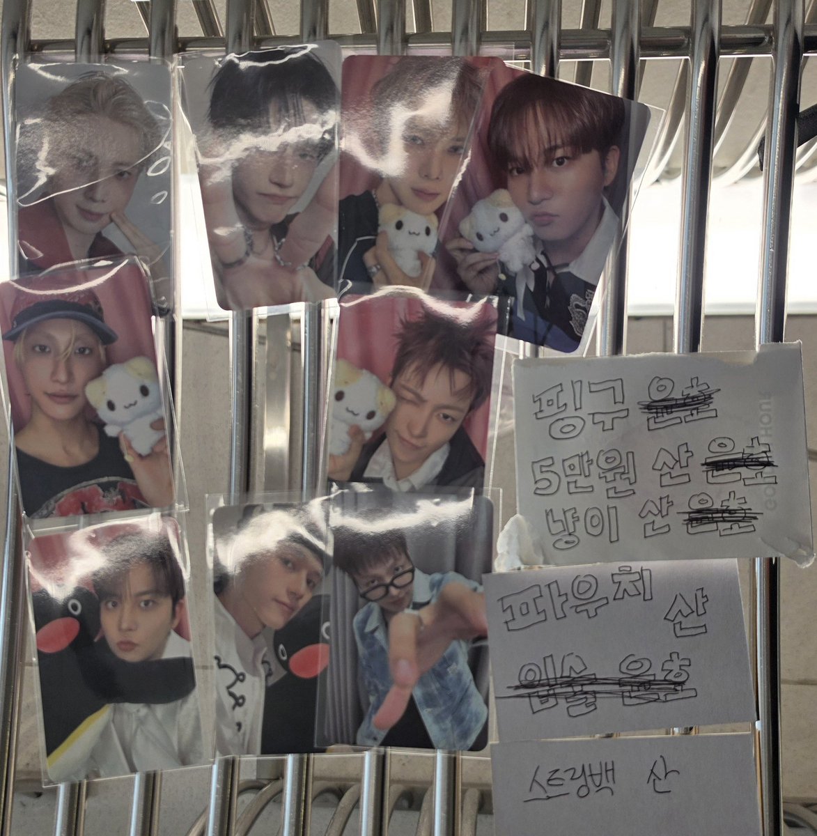 Dormammu_9's tweet photo. 에이티즈 팝업 럭키드로우 트레카 교환 구합니다 현장입니다 !
냥이친구 산
5만원 산 (갈구🥺)
파우치 산
스트링 백 산
https://t.co/GfMxt3IyGO
ateez sell 양도 판매 사운드 웨이브 디지팩 유닛 미공포 포카 포토카드 홍중 성화 윤호 여상 산 민기 우영 종호 에이티니 라이티니 애플뮤직 https://t.co/Gc6O6SzDGk