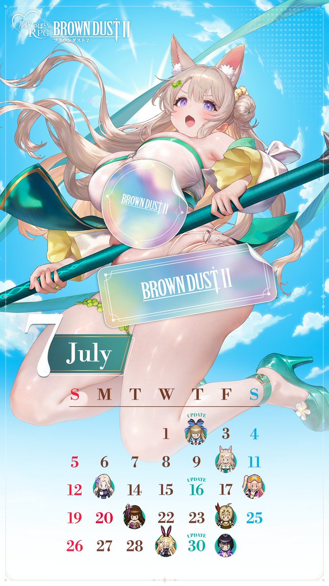 BROWN DUST II 2026年カレンダー 絵馬、タペストリーイラカセット BROWN DUST II 2026年カレンダー 絵馬、タペストリーイラカセット