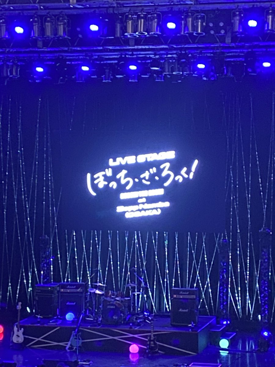 9onoasamura's tweet photo. 舞台ぼっちのライブから一年
大阪めっちゃ楽しかったな😊
また行きたい〜
#舞台ぼっち
#ぼっち・ざ・ろっく https://t.co/XZ0oktRNZX