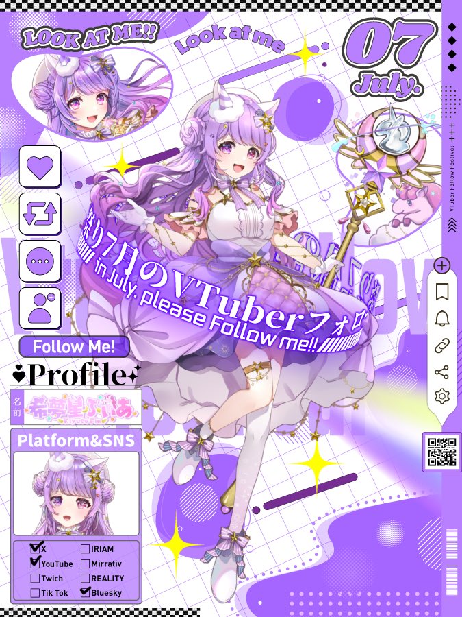kiyusefia's tweet photo. 🦄 #7月のVTuberフォロー祭り🌟

星の聖獣ポンコツユニコーン
希夢星ふぃあです✨

💜雑談、ゲーム中心に活動
🌟認知⭕️
💜宝石のようなキラキラおめめの最強ビジュ
🌟 最近収益化達成‼️

今月誕生日❣️来月は2周年❣️
お祝いしてくれると嬉しいな✨

💜♻️巡回します….！✨️

 #Vtuber推し探しにどうぞ https://t.co/2t7ckcld5D