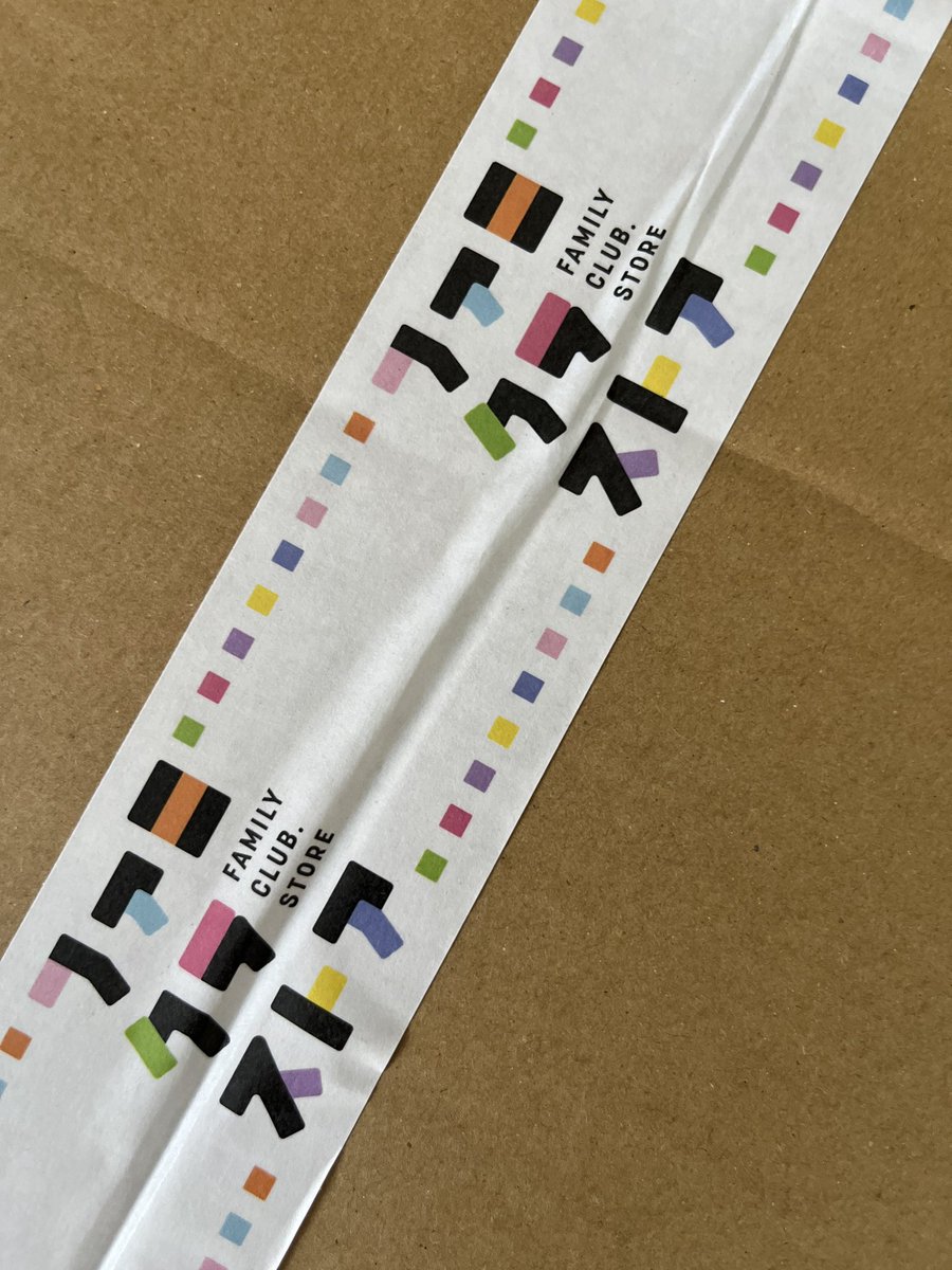 anzymama's tweet photo. ふぉゆのグッズ届きました〜
LIVE楽しみ〜❤️💚💛💜 https://t.co/31dsElewAM