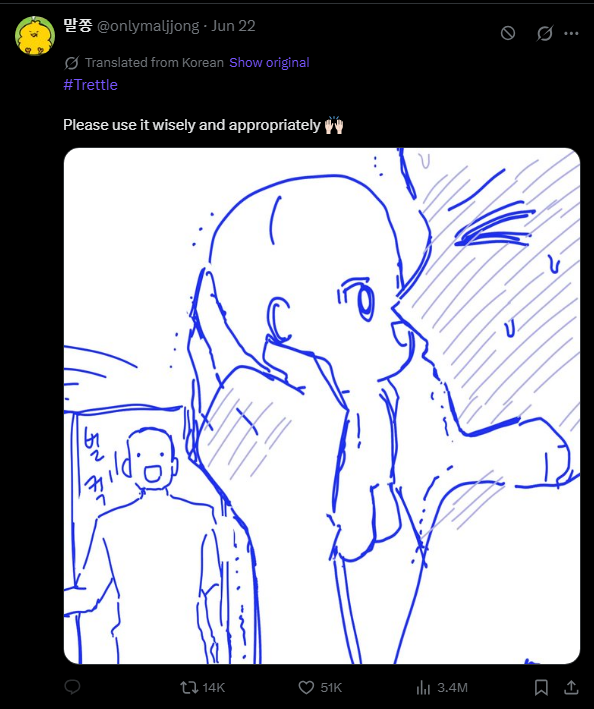 nippynippleton's tweet photo. this da og ref https://t.co/GnVe3ztdhi
