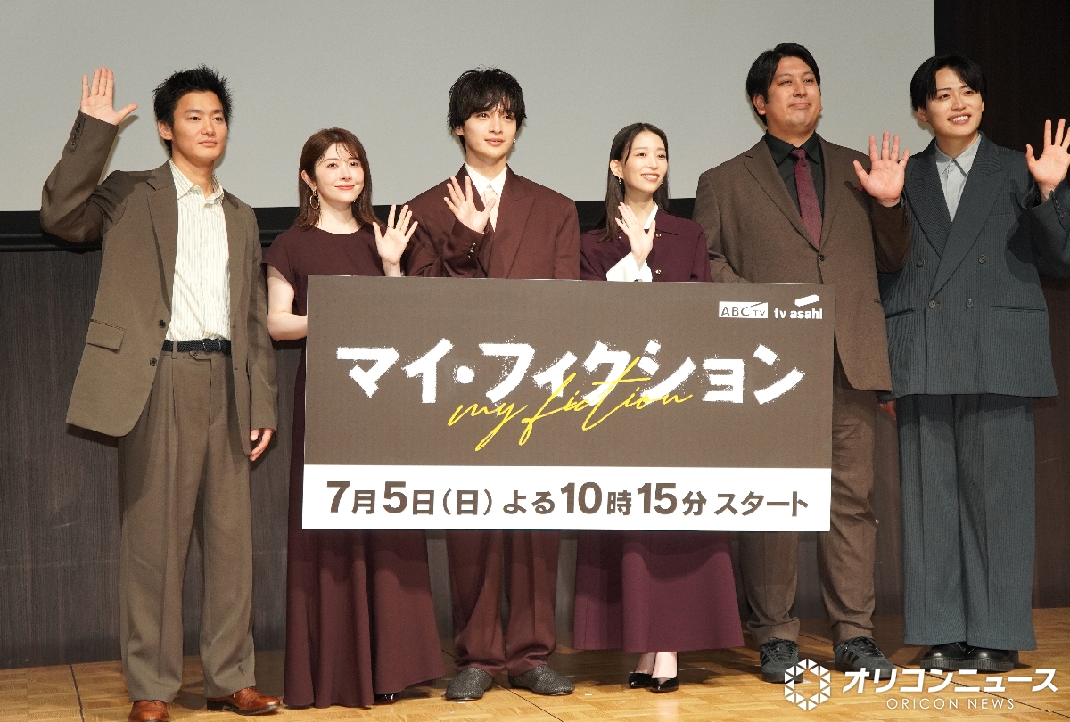 oricon's tweet photo. Kis-My-Ft2玉森裕太
宮田俊哉の行動に目を疑う👀
「ちょっと疲れていたのかな…」
https://t.co/MdHEIya9xS
⠀
玉森裕太、宮澤エマと撮影初日から
“耳掃除”で照れ「とってもきれいでした」✨️
https://t.co/GJvsRXYI2i
⠀
ドラマ『マイ・フィクション』制作発表会見 https://t.co/Sq4VAM6sKZ