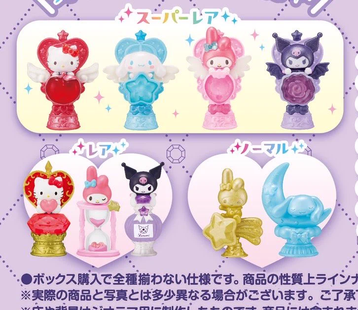 しゅんドラン on X: 