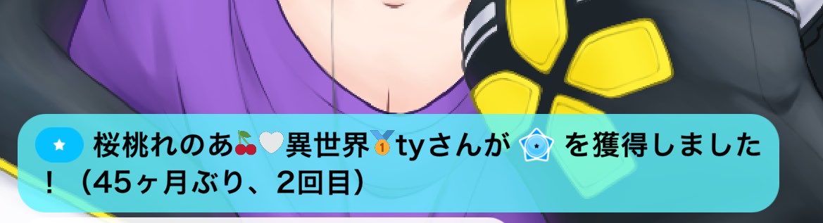 サブレ@個人Vtuber tweet media