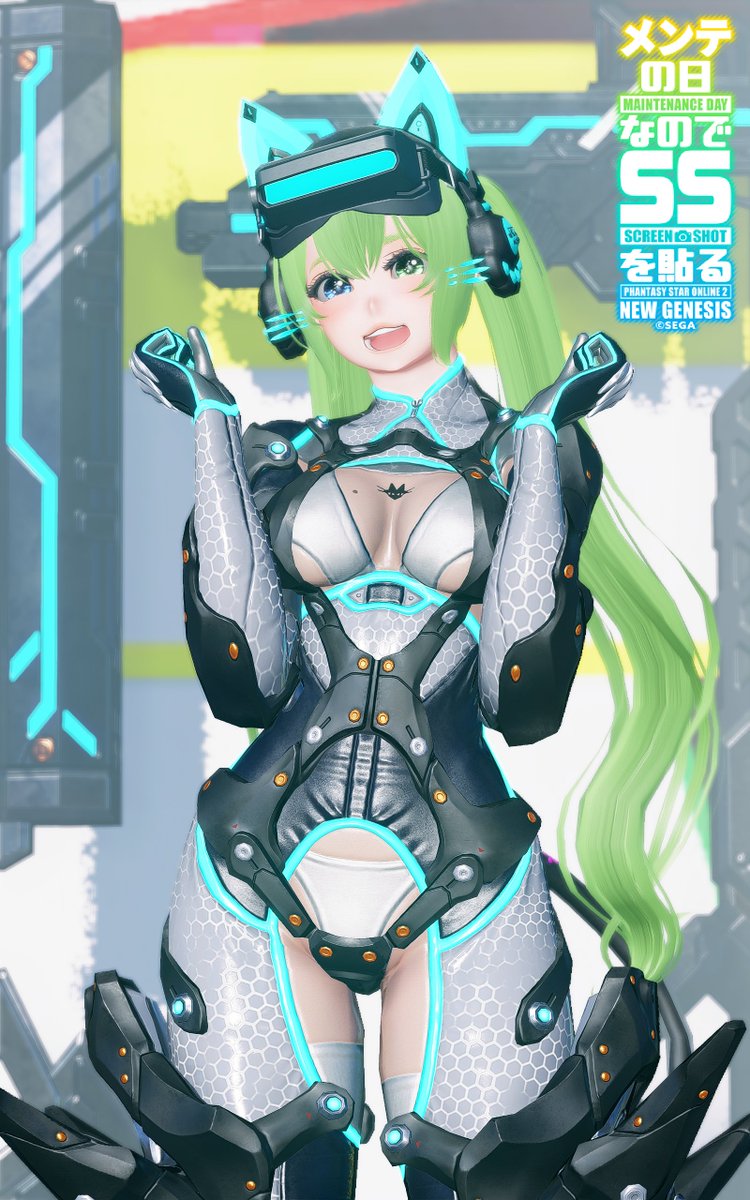 ngs_storage's tweet photo. #PSO2NGS
#ma7ロゴ
お昼上げ〜🍙
これからも自分のペースでSS投稿を続けて行きたいと思います😇✨
見て頂いている皆さまどうぞよろしくお願いいたします〜🙇 https://t.co/byq6RmMTiO